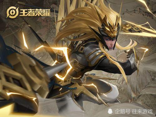 狼队爆料马超视频,马超精彩操作视频引热议